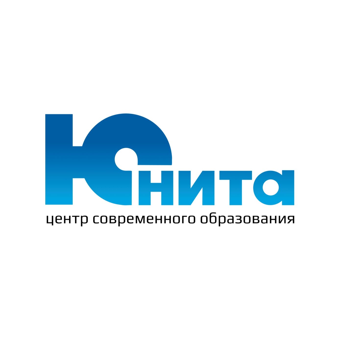 Иконка канала ЮНИТА | Центр современного образования в Омске