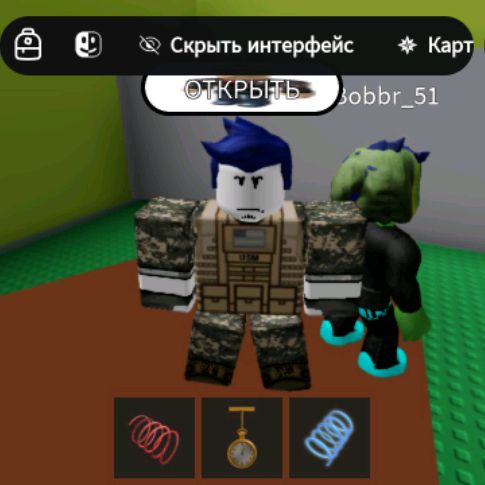 Иконка канала АртBlox