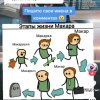 Иконка канала Макарошка2026