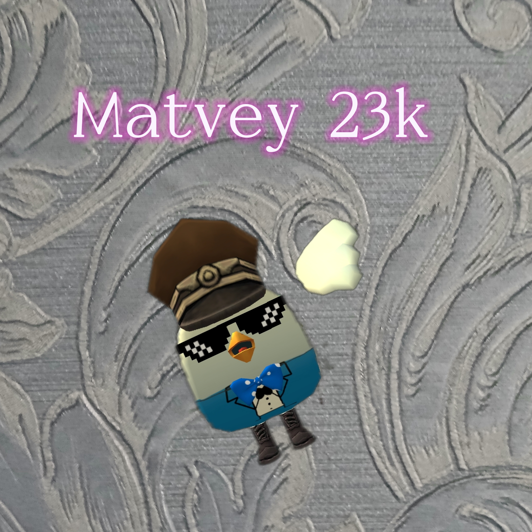 Иконка канала Matvey 23k✅️