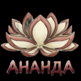Иконка канала "АНАНДА" - спортивное оборудование и инвентарь