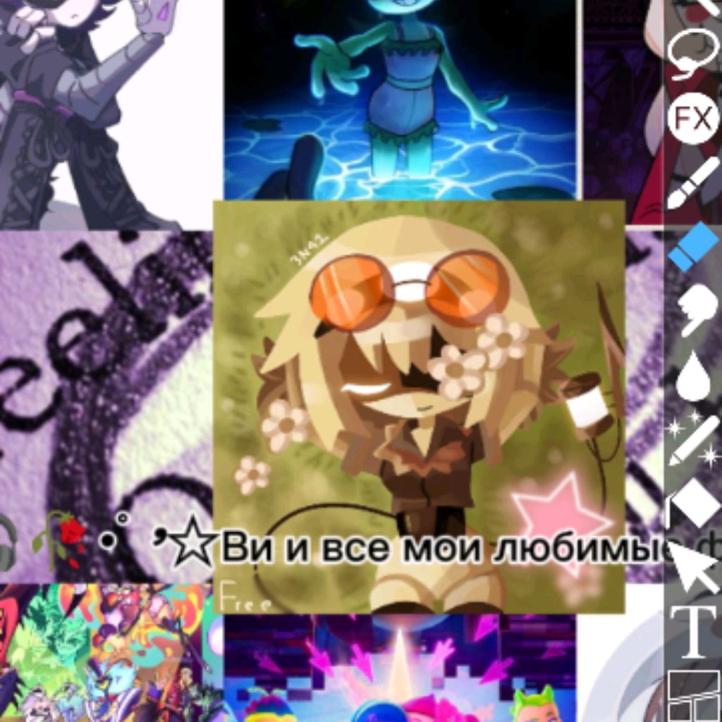 Аватар автора