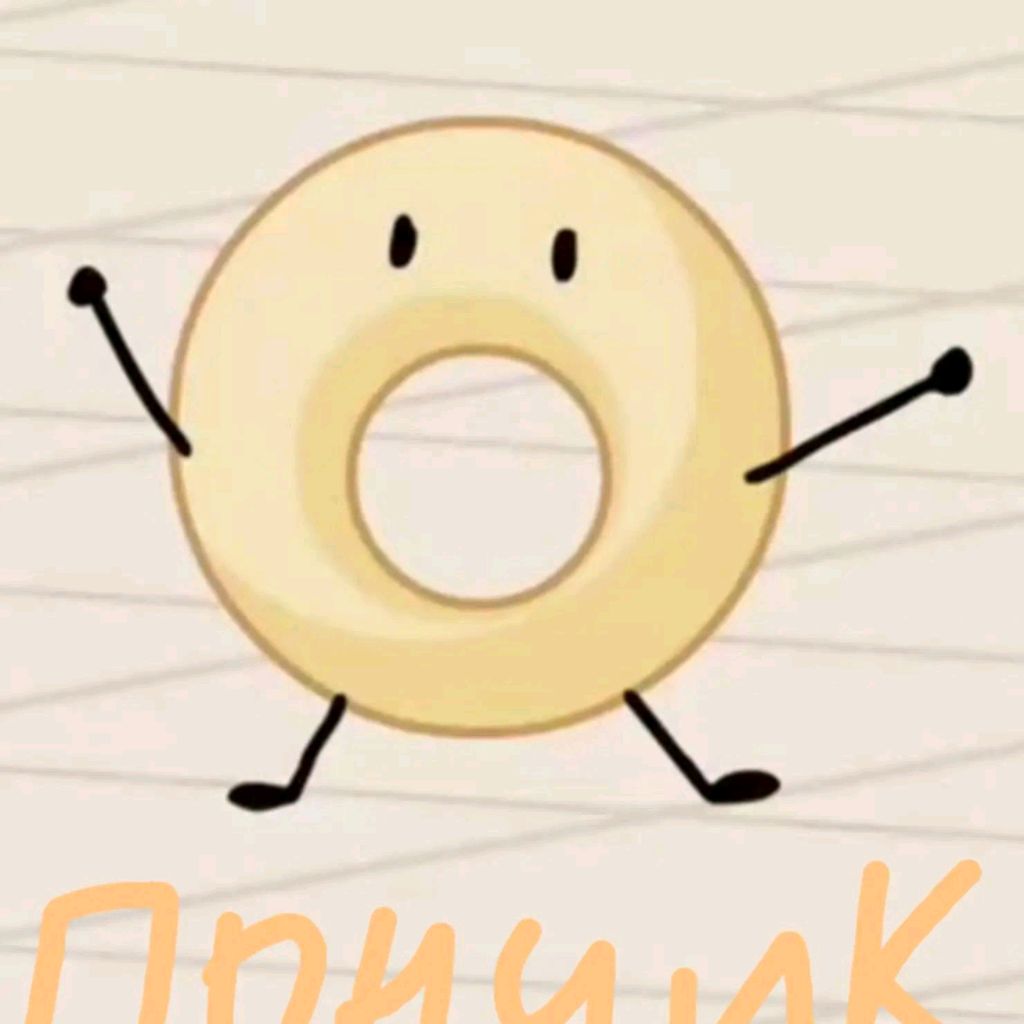 Иконка канала 🍩Пончик🍩 (🍩Donate🍩)