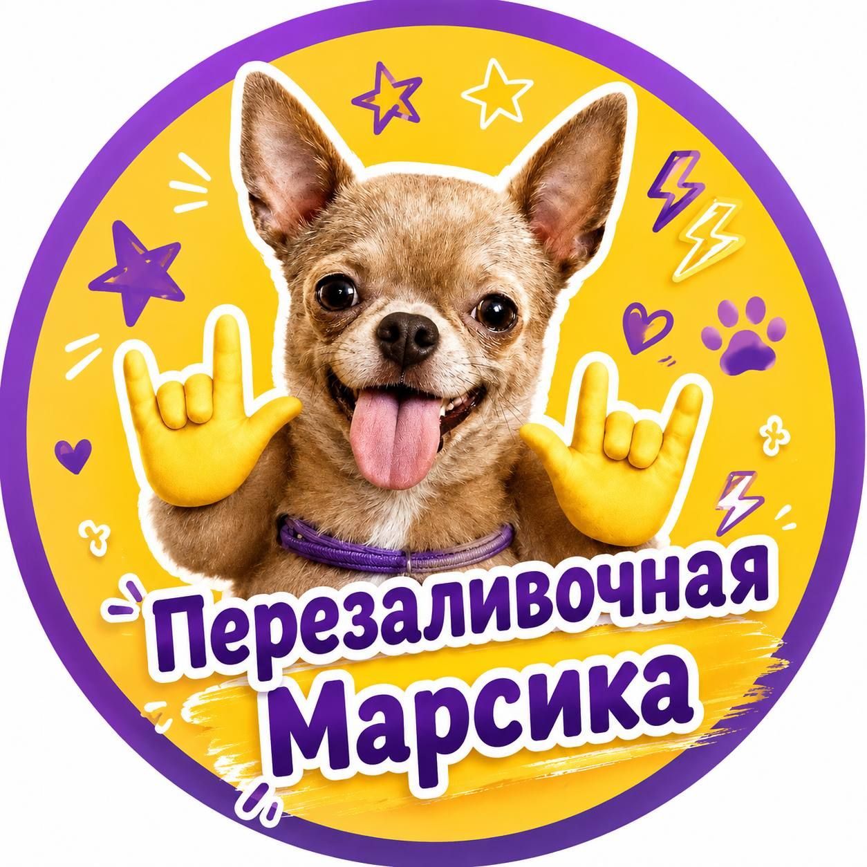 Аватар автора