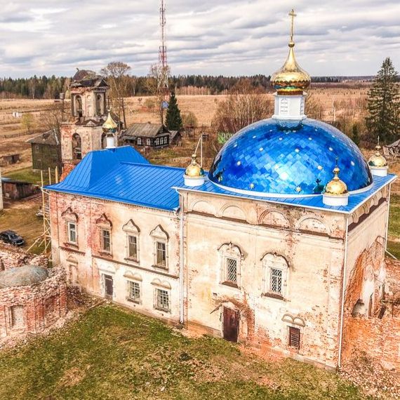 Аватар автора