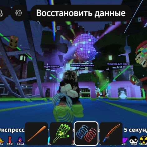 Иконка канала Naisik