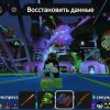 Иконка канала Naisik
