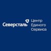Иконка канала Северсталь — ЦЕС