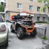 Иконка канала Зах 26