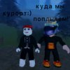 Иконка канала Акии