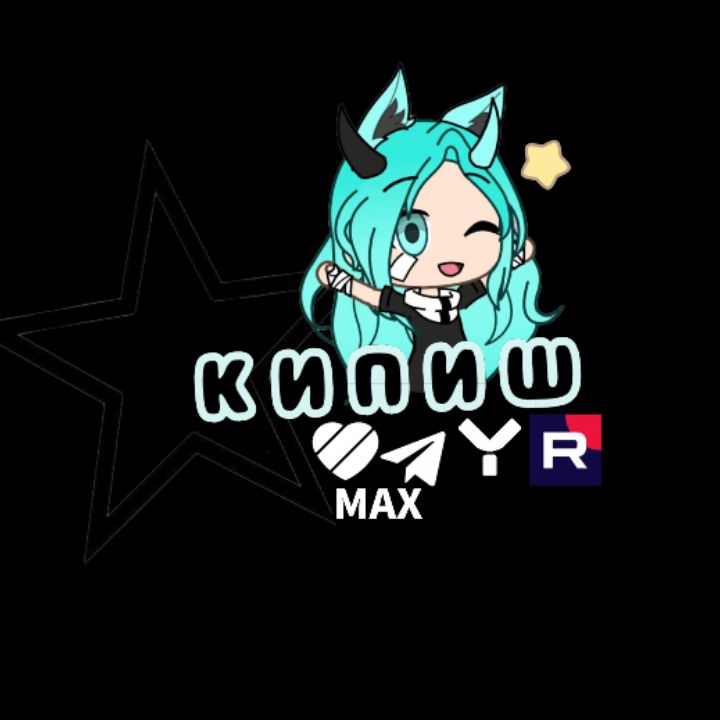 Иконка канала Кипиш