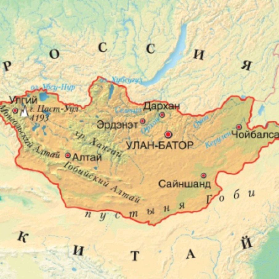 Иконка канала Наша Раша