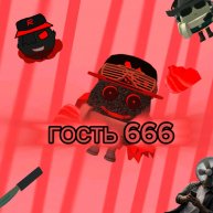 Иконка канала 🟥⬛🧢 ГОСТЬ 666🧢⬛🟥