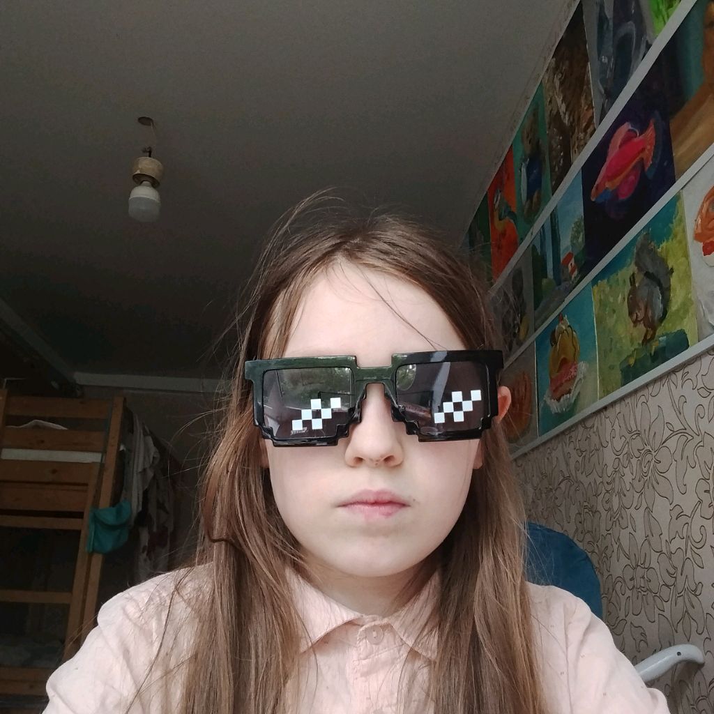 Аватар автора