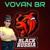 Иконка канала ВОВАН БЛЕК РАША