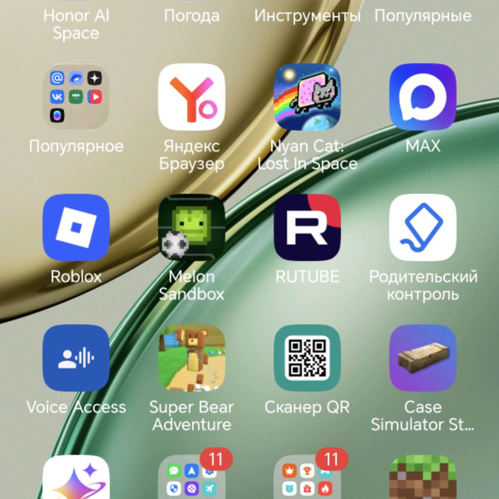 Иконка канала Саша Майн