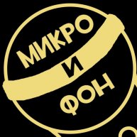 Иконка канала Микро и Фон
