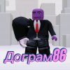 Иконка канала Дограм86
