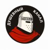 Иконка канала Wundervaflya