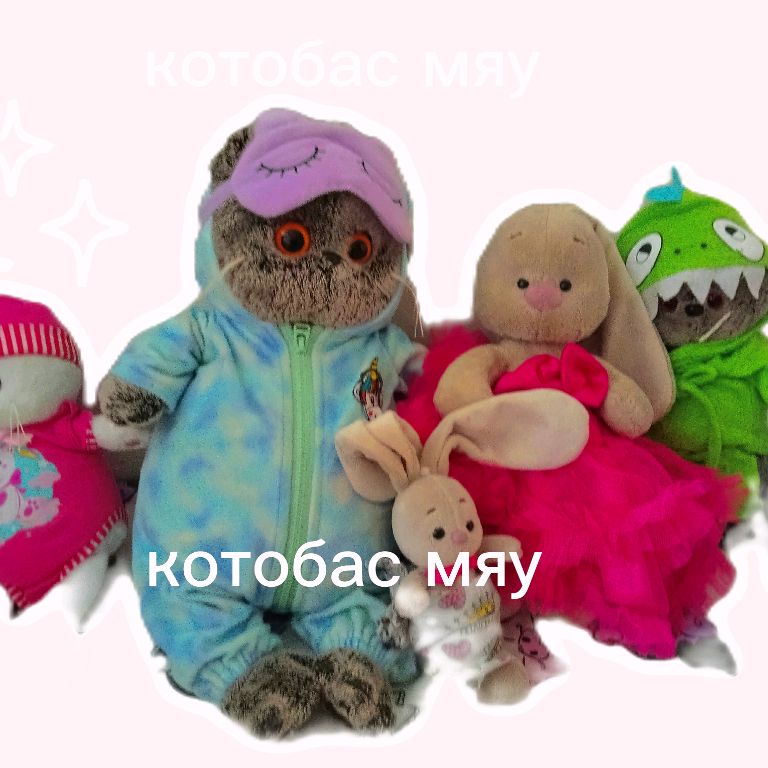 Аватар автора