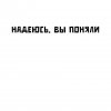Иконка канала Rivals