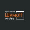 Иконка канала Шумoff Москва