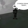 Иконка канала Даня ИГРАЕТ