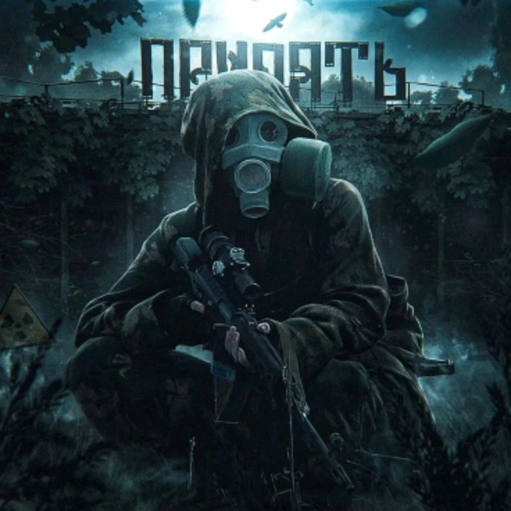 Иконка канала Ggdaes