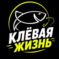 Иконка канала Клёвая жизнь
