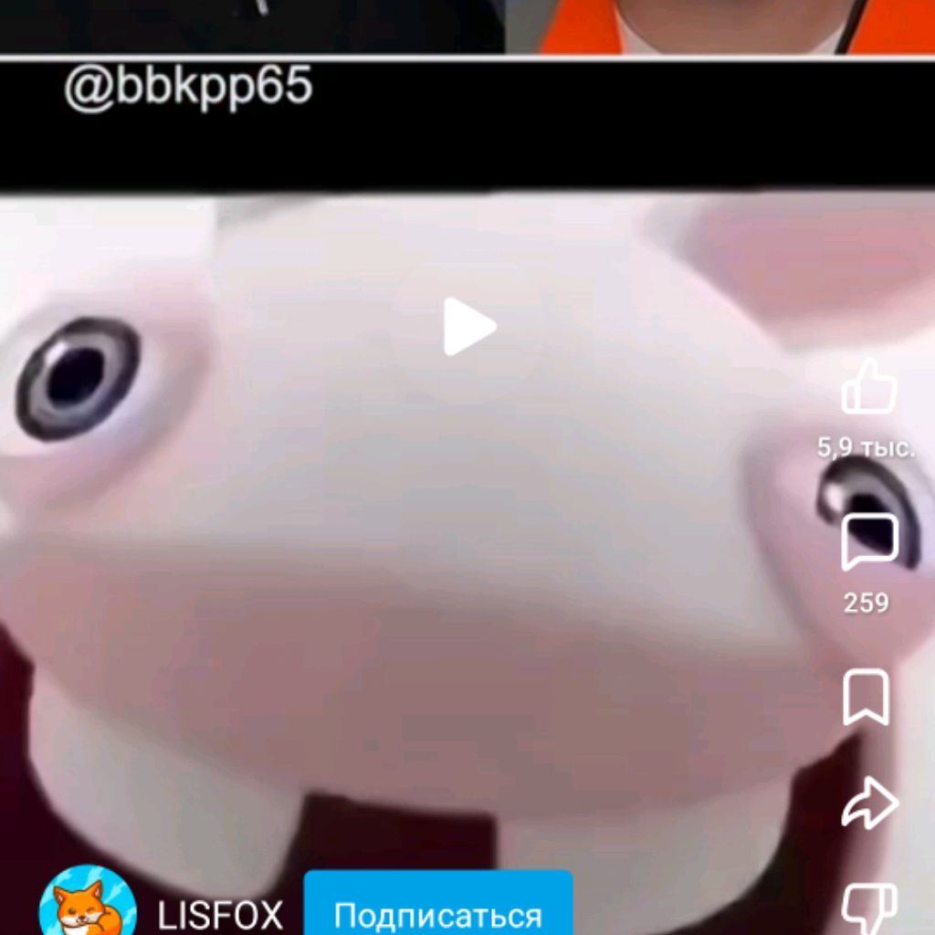 Иконка канала КРОЛИК500