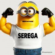 Иконка канала СЕРЁГА 21