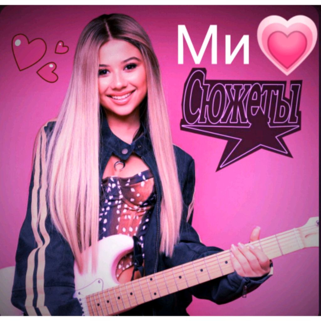 Иконка канала Ми💗