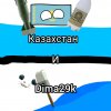 Иконка канала Казахстан с кумысом