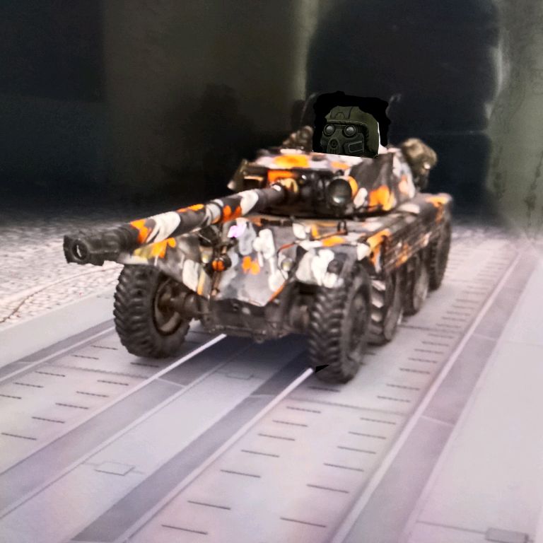 Аватар