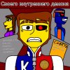 Иконка канала Студия Animation Entertainment