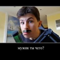 Иконка канала LinLuk