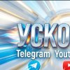 Иконка канала Василий