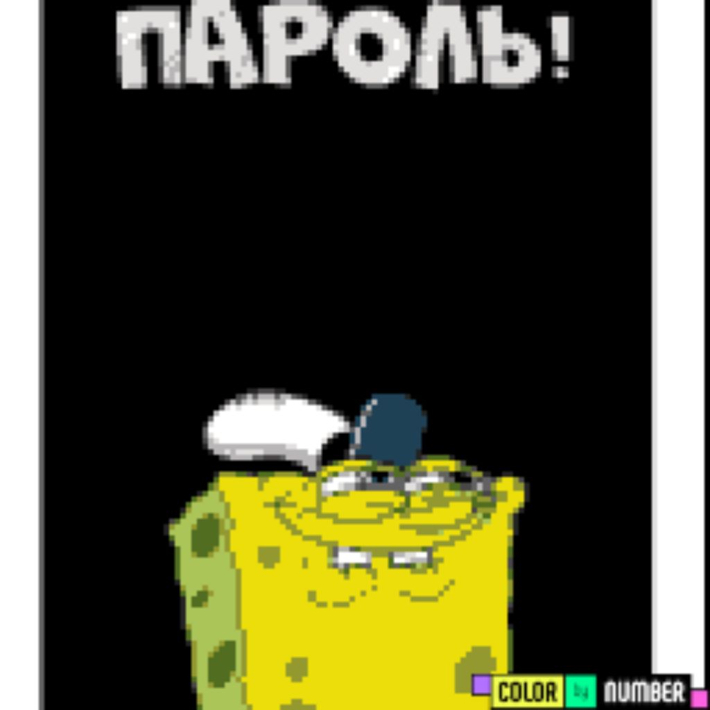 Иконка канала Tuma