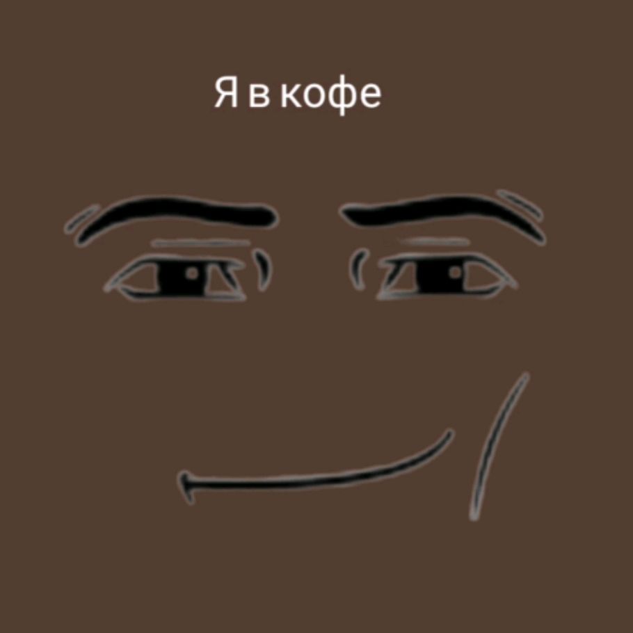 Иконка канала Кофе Мудафай