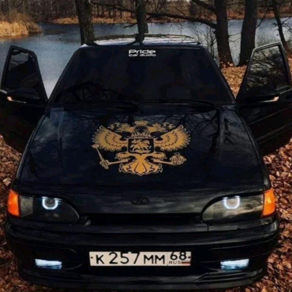 Аватар автора