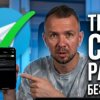 Иконка канала Власинко Алексей