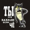 Иконка канала ✅Мир Природы ...  💞💞💞... "Natural World"