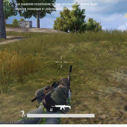 Иконка канала PUBG MOBILE Моя История