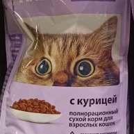 Иконка канала VIP Шлёпа Пи Мяу