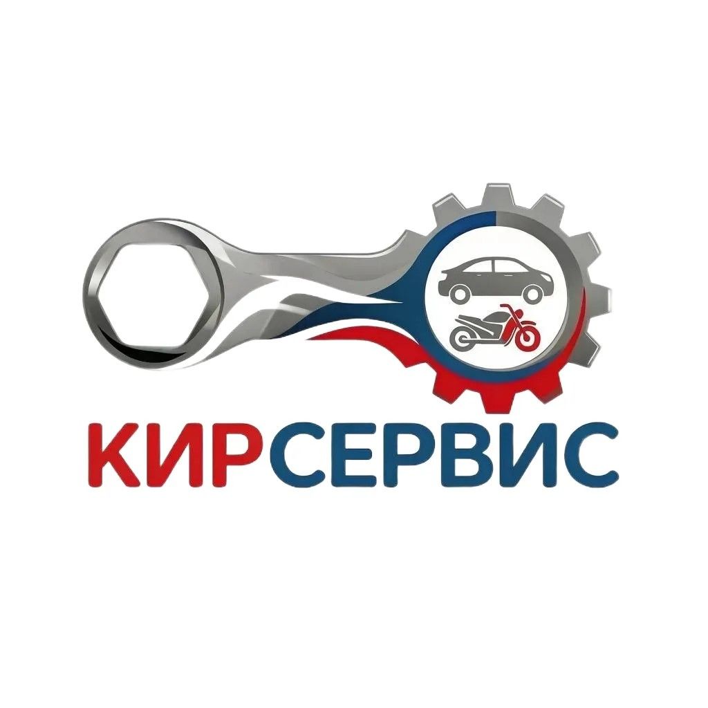 Иконка канала КирСервис