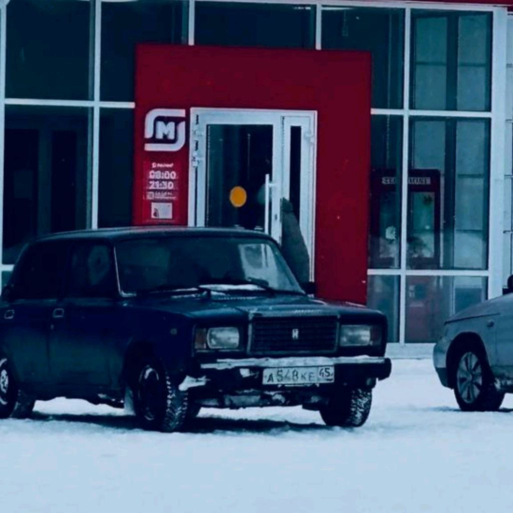 Иконка канала Беляшик