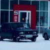 Иконка канала Беляшик