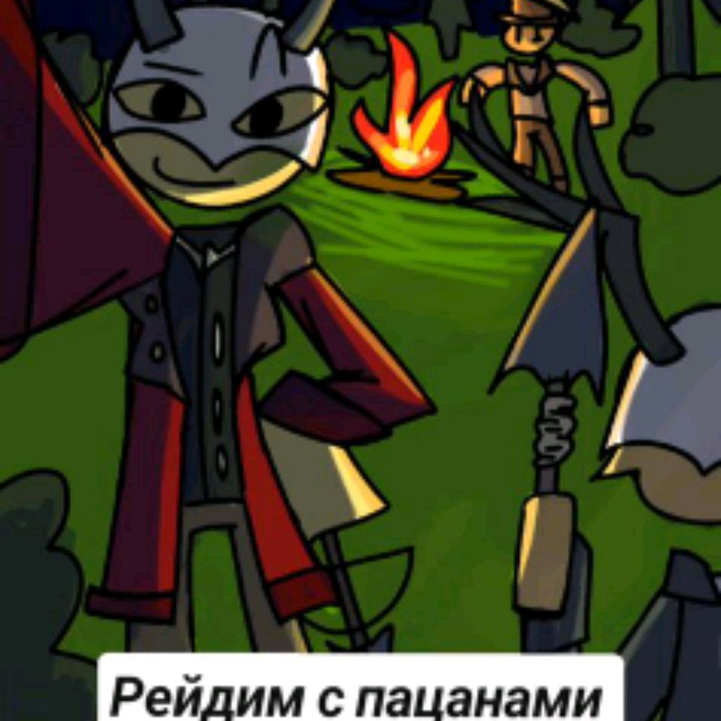 Иконка канала CTICH_Мифо-Искатель