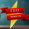 Иконка канала channel