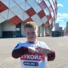 Иконка канала Стрим Ваня